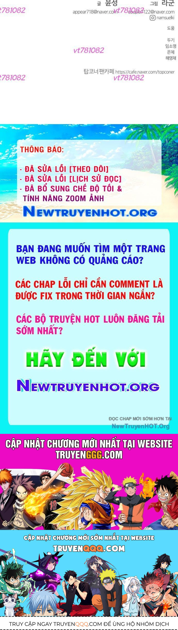 Góc Cao Khung Thành Chapter 226 - 75