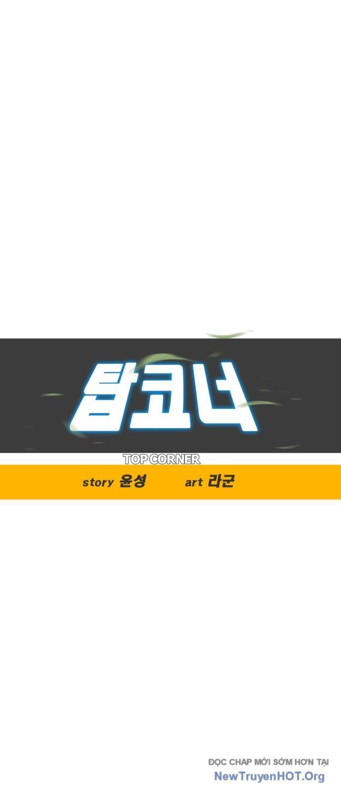 Góc Cao Khung Thành Chapter 227 - 15