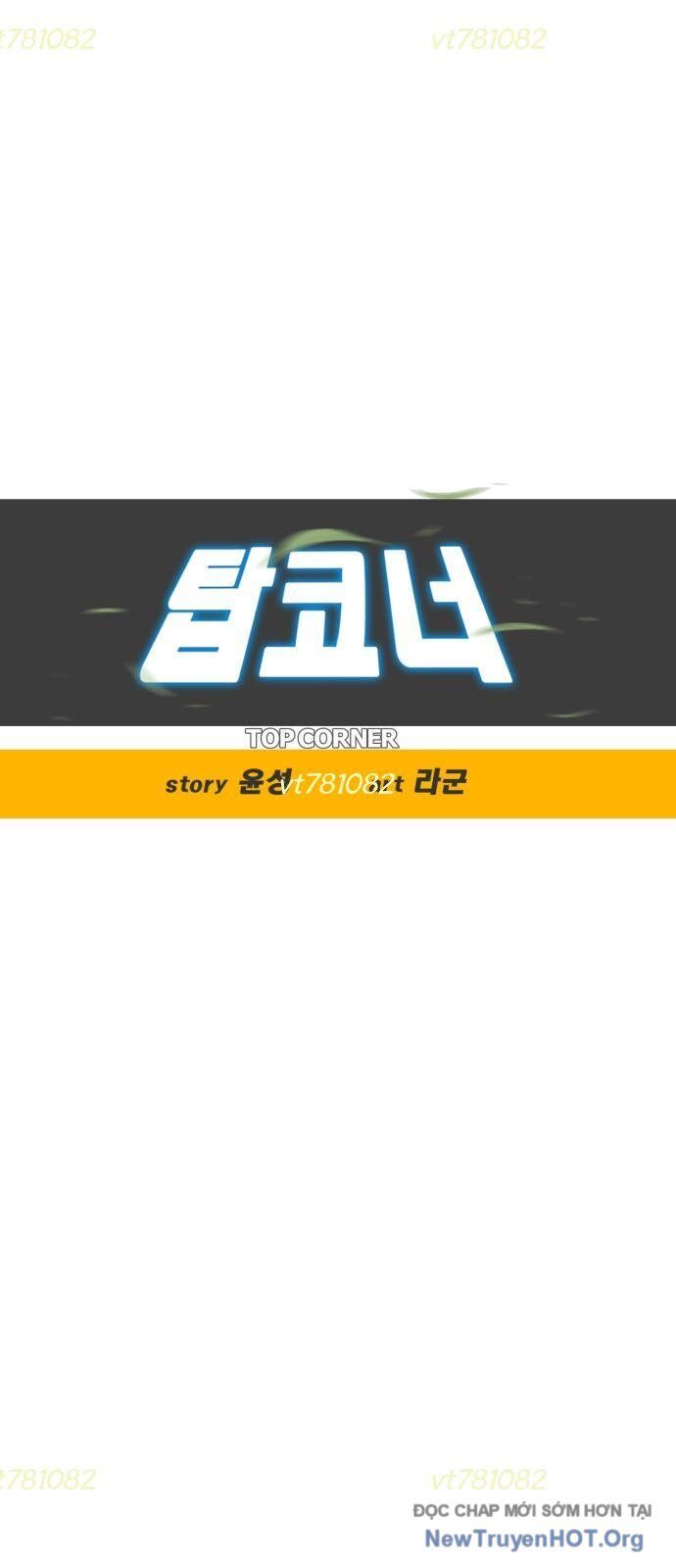 Góc Cao Khung Thành Chapter 228 - 4