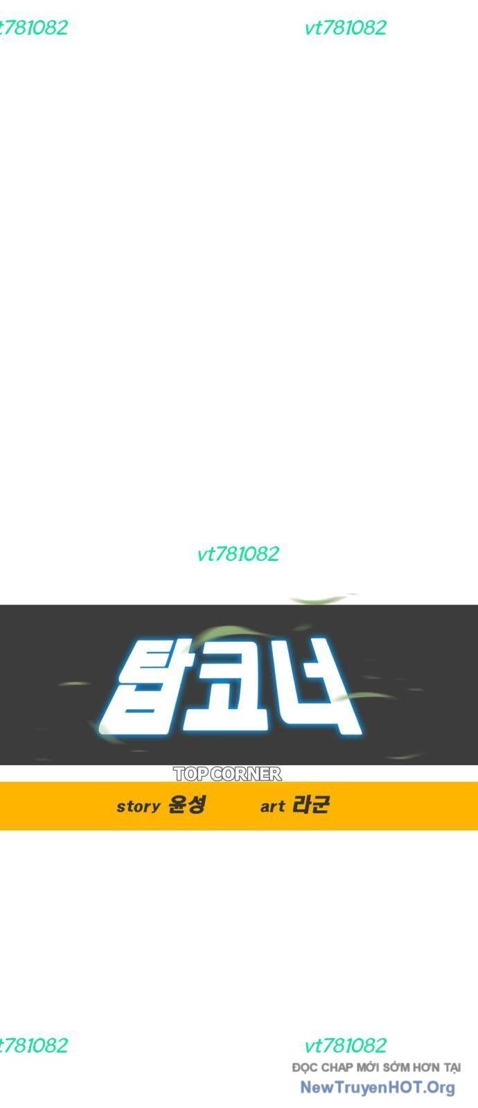 Góc Cao Khung Thành Chapter 229 - 4