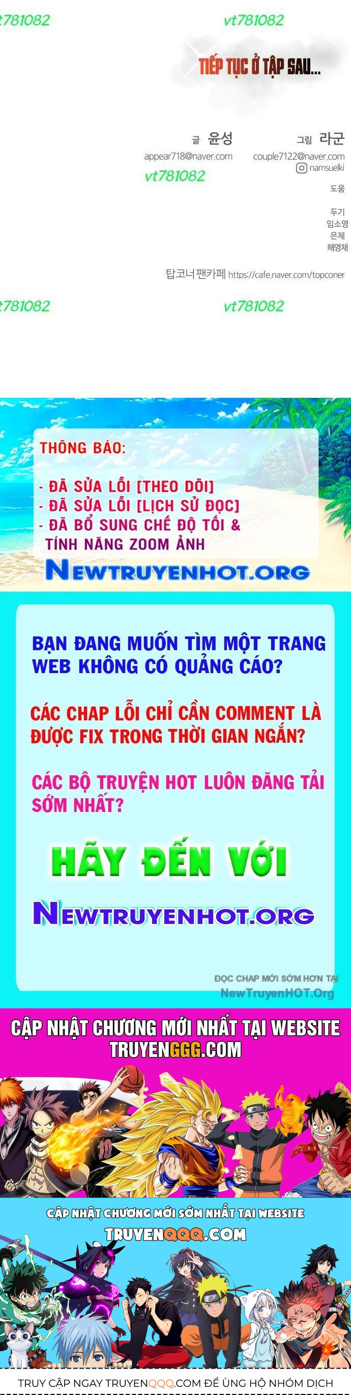 Góc Cao Khung Thành Chapter 229 - 71