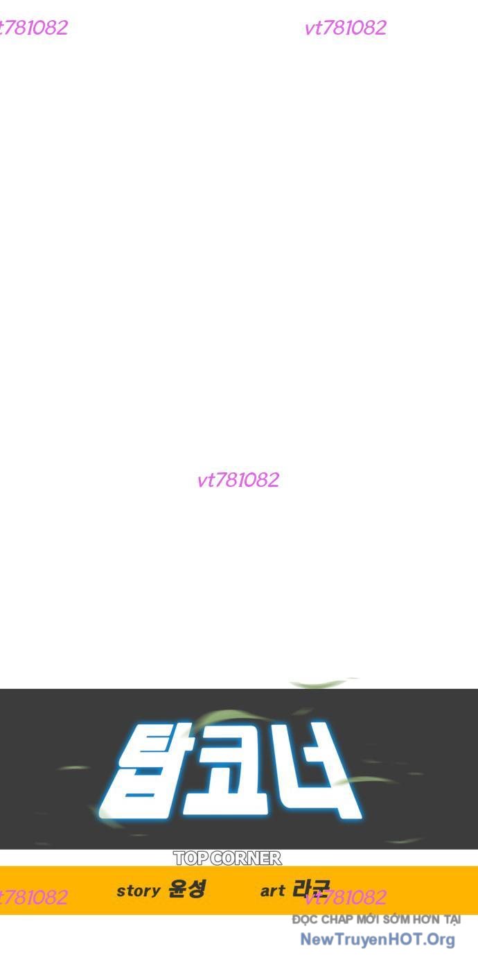 Góc Cao Khung Thành Chapter 231 - 37