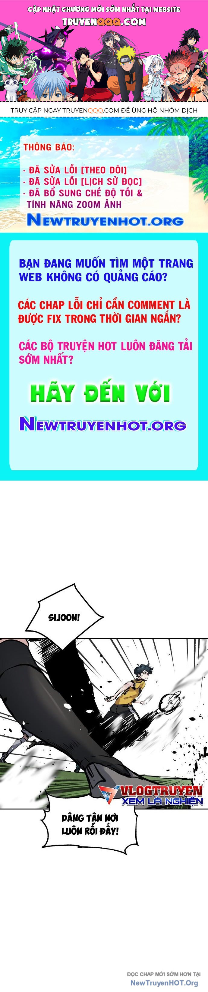 Góc Cao Khung Thành Chapter 232 - 1