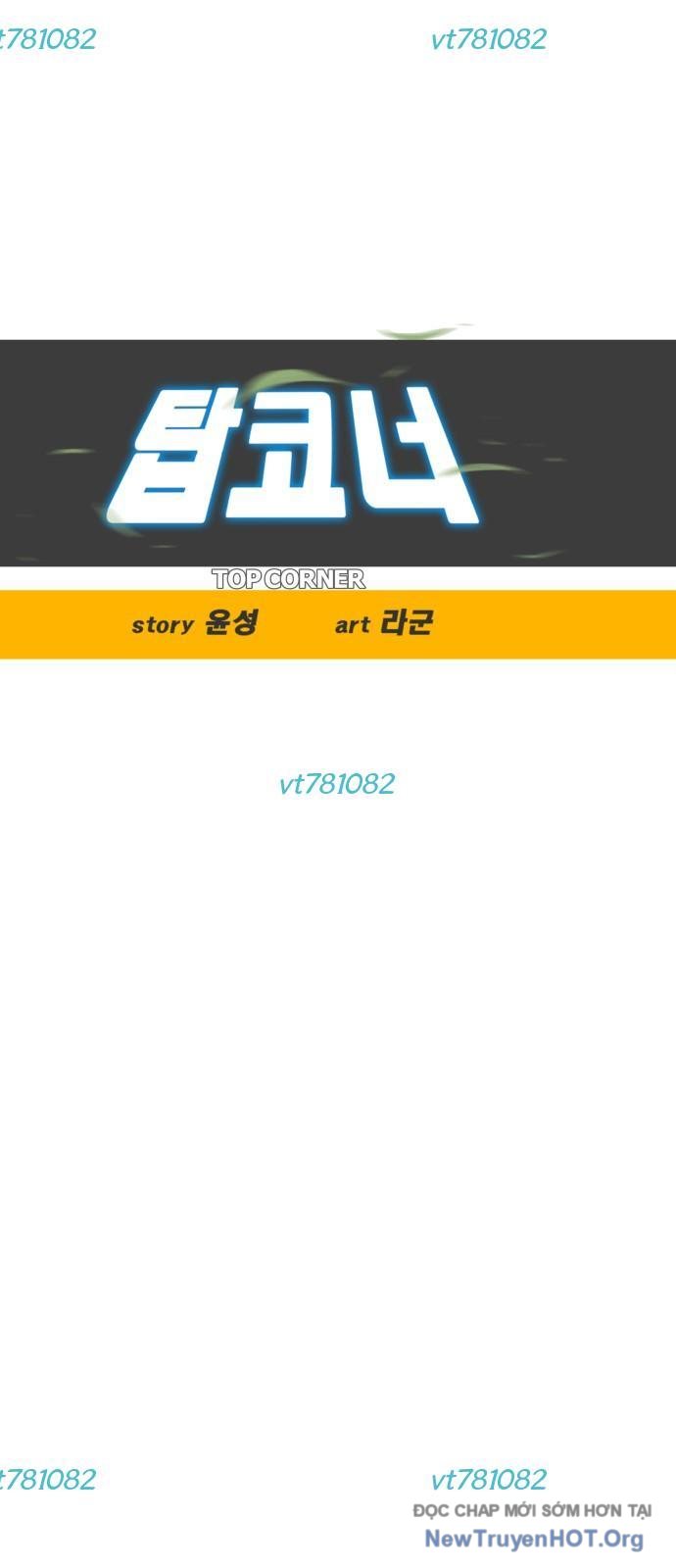 Góc Cao Khung Thành Chapter 232 - 6