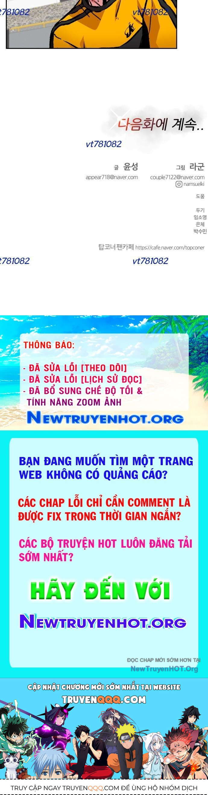 Góc Cao Khung Thành Chapter 232 - 64