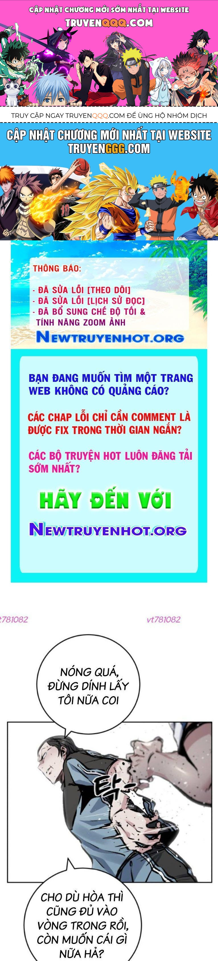 Góc Cao Khung Thành Chapter 235 - 1