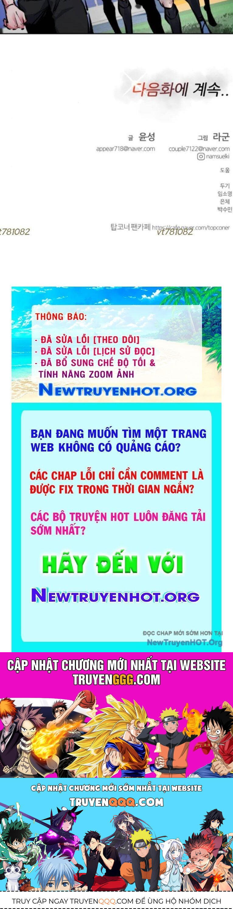 Góc Cao Khung Thành Chapter 235 - 49
