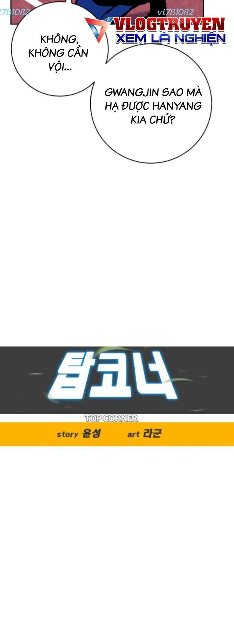 Góc Cao Khung Thành Chapter 235 - 10