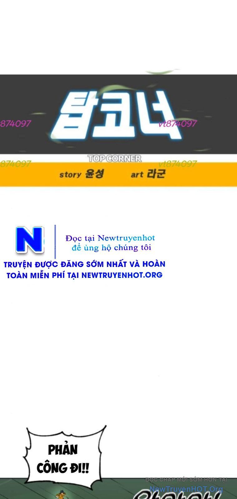 Góc Cao Khung Thành Chapter 247 - 6