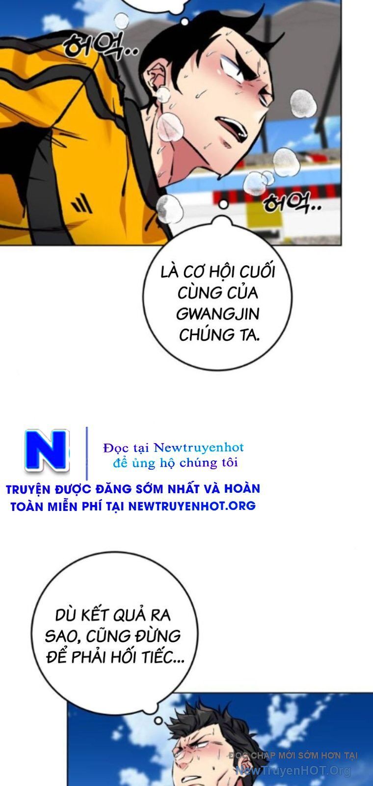 Góc Cao Khung Thành Chapter 248 - 32