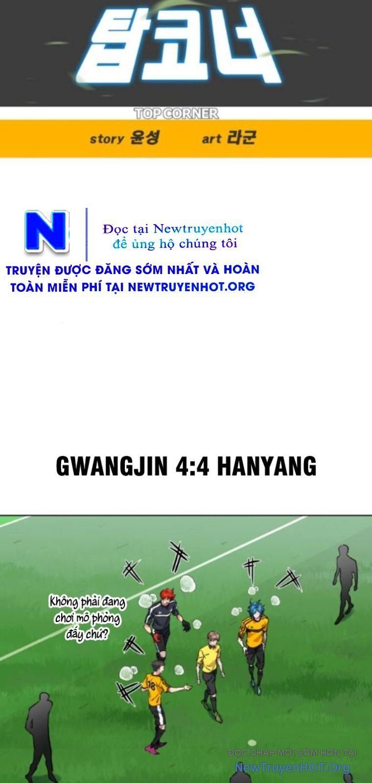 Góc Cao Khung Thành Chapter 249 - 8