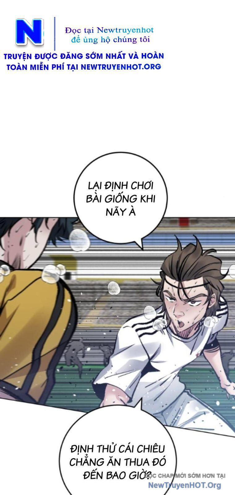 Góc Cao Khung Thành Chapter 250 - 4