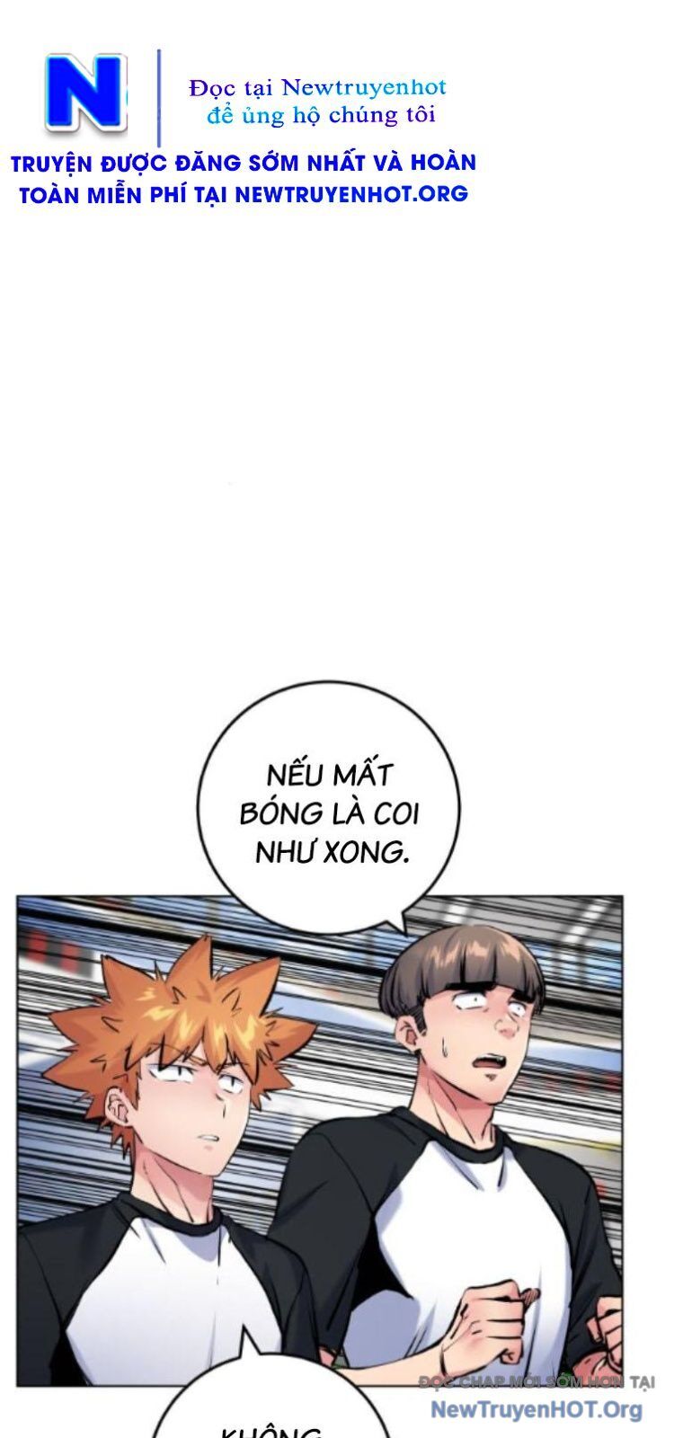 Góc Cao Khung Thành Chapter 251 - 11