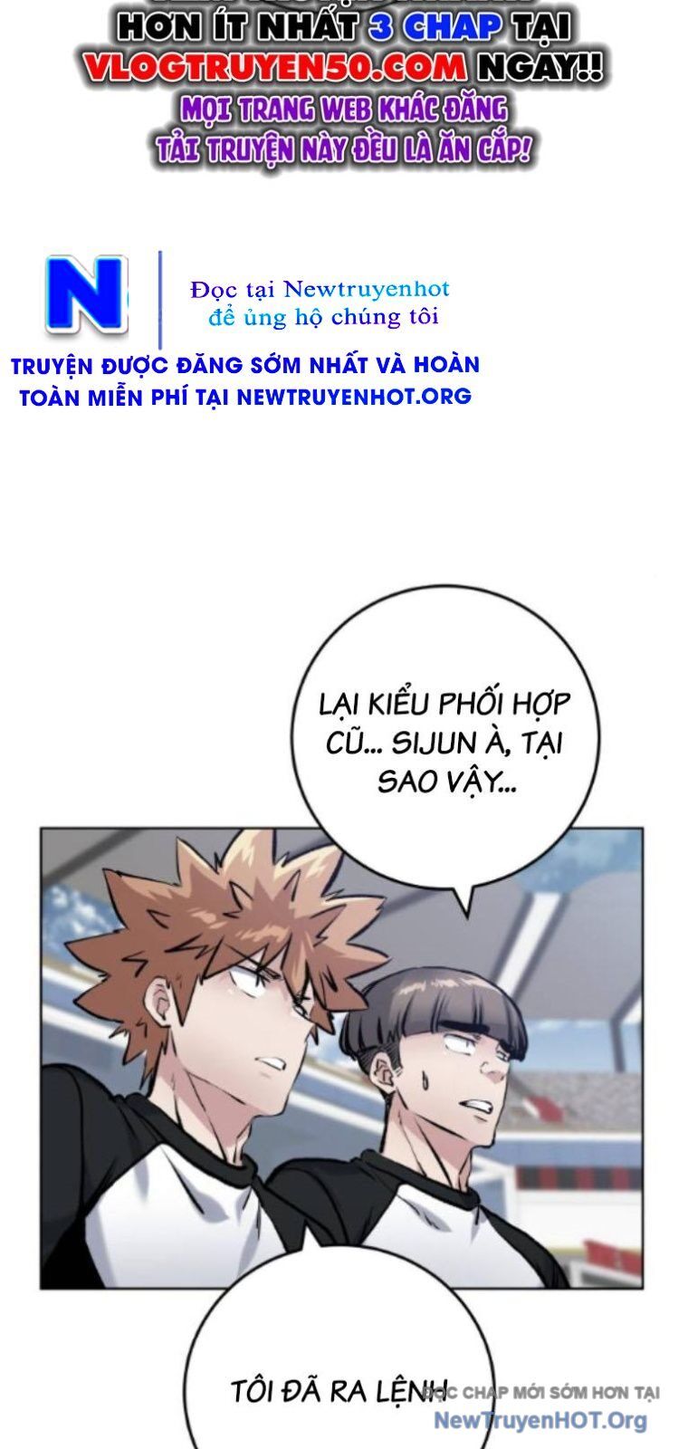 Góc Cao Khung Thành Chapter 251 - 3