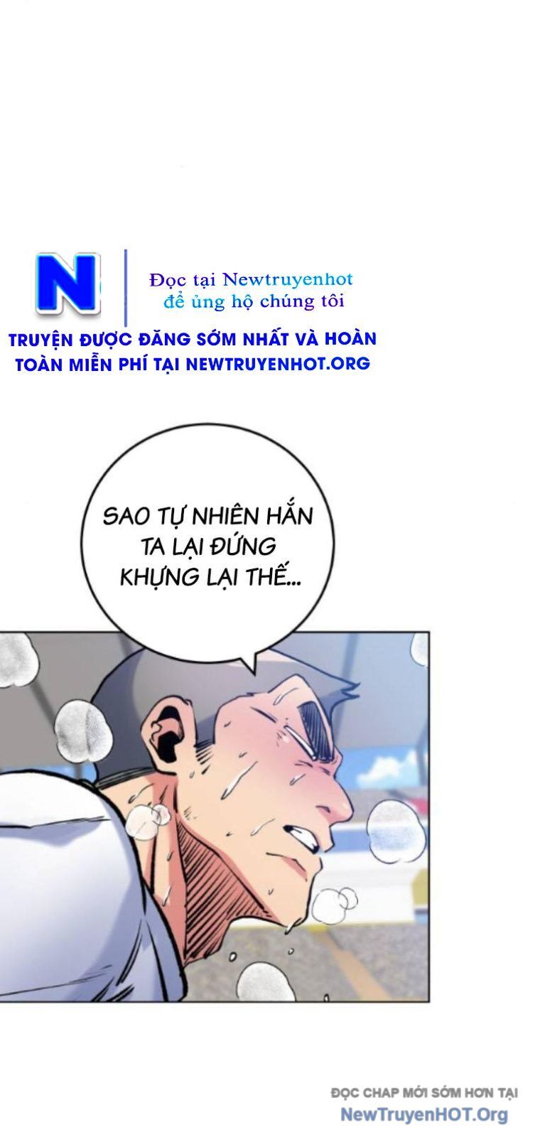 Góc Cao Khung Thành Chapter 251 - 33