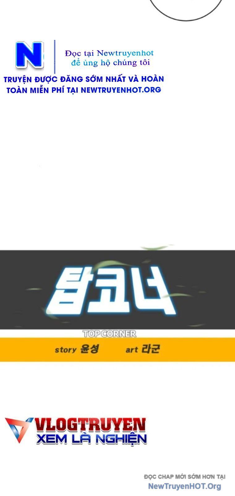 Góc Cao Khung Thành Chapter 252 - 31