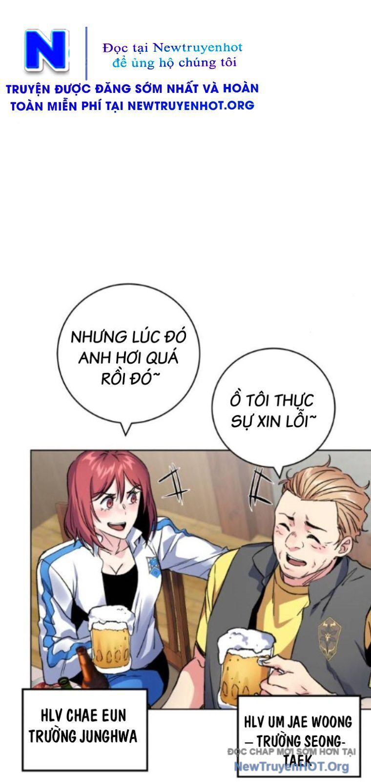 Góc Cao Khung Thành Chapter 252 - 33