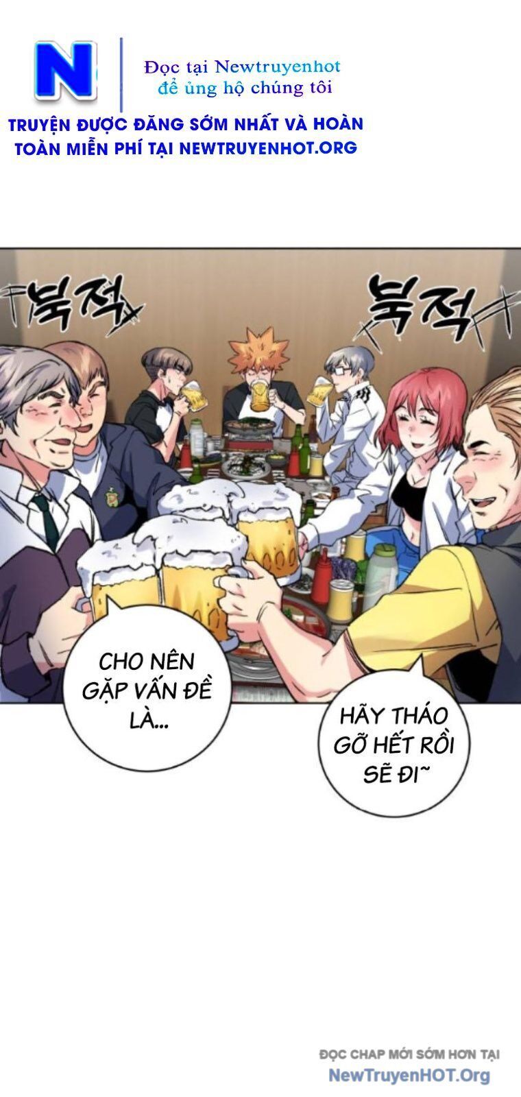 Góc Cao Khung Thành Chapter 252 - 35