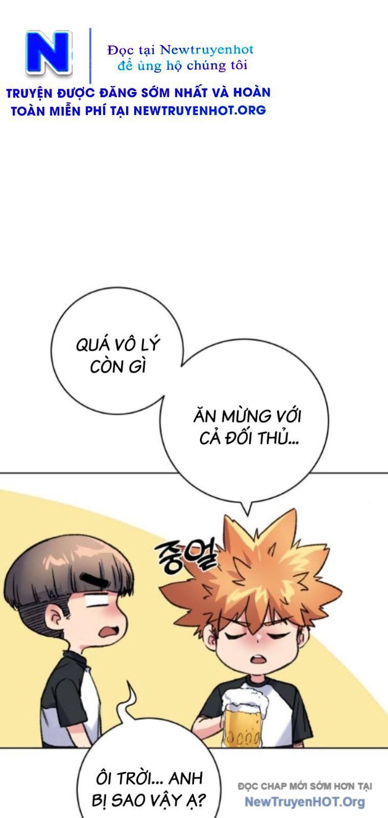 Góc Cao Khung Thành Chapter 252 - 41