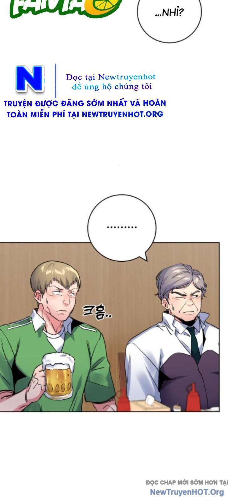 Góc Cao Khung Thành Chapter 252 - 51
