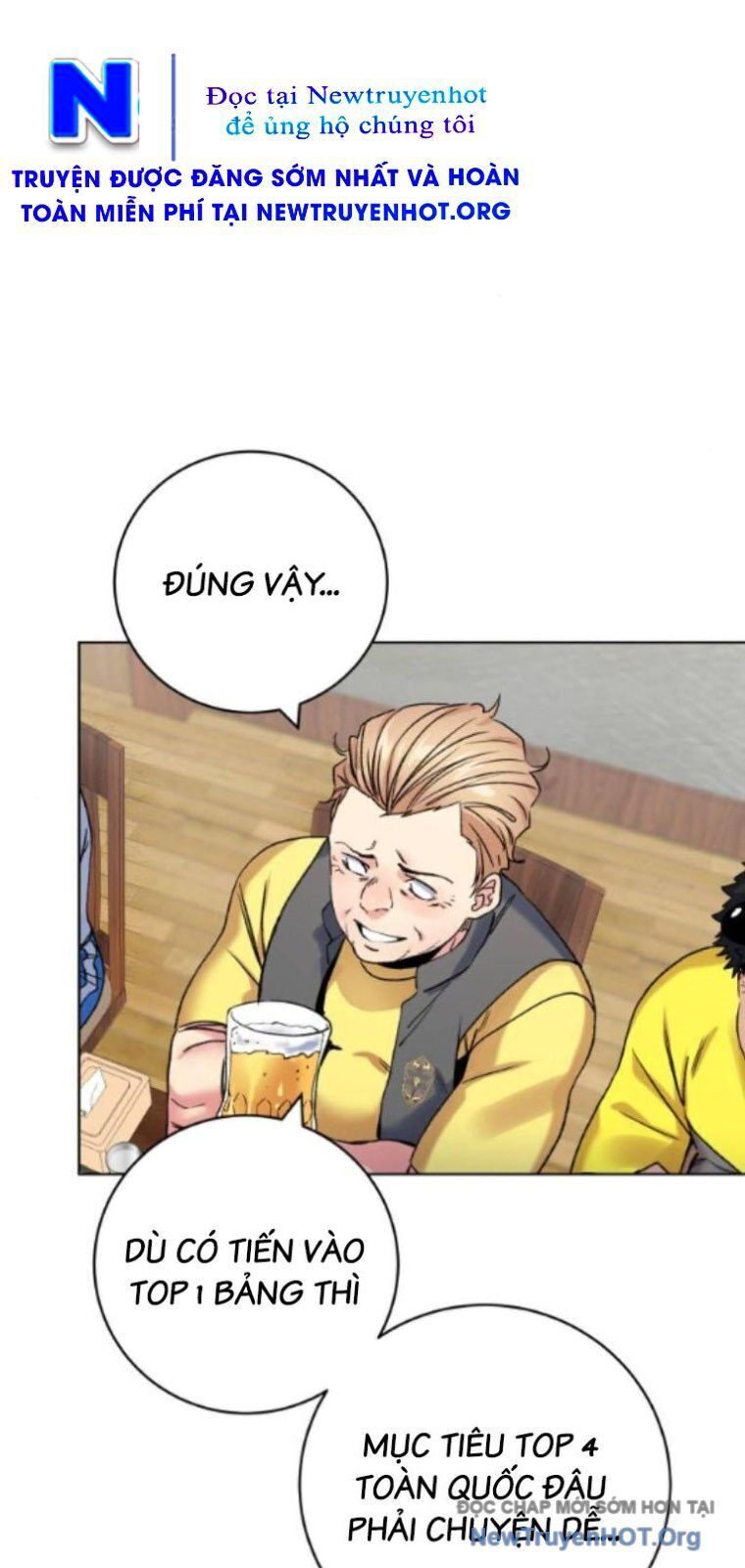 Góc Cao Khung Thành Chapter 252 - 52
