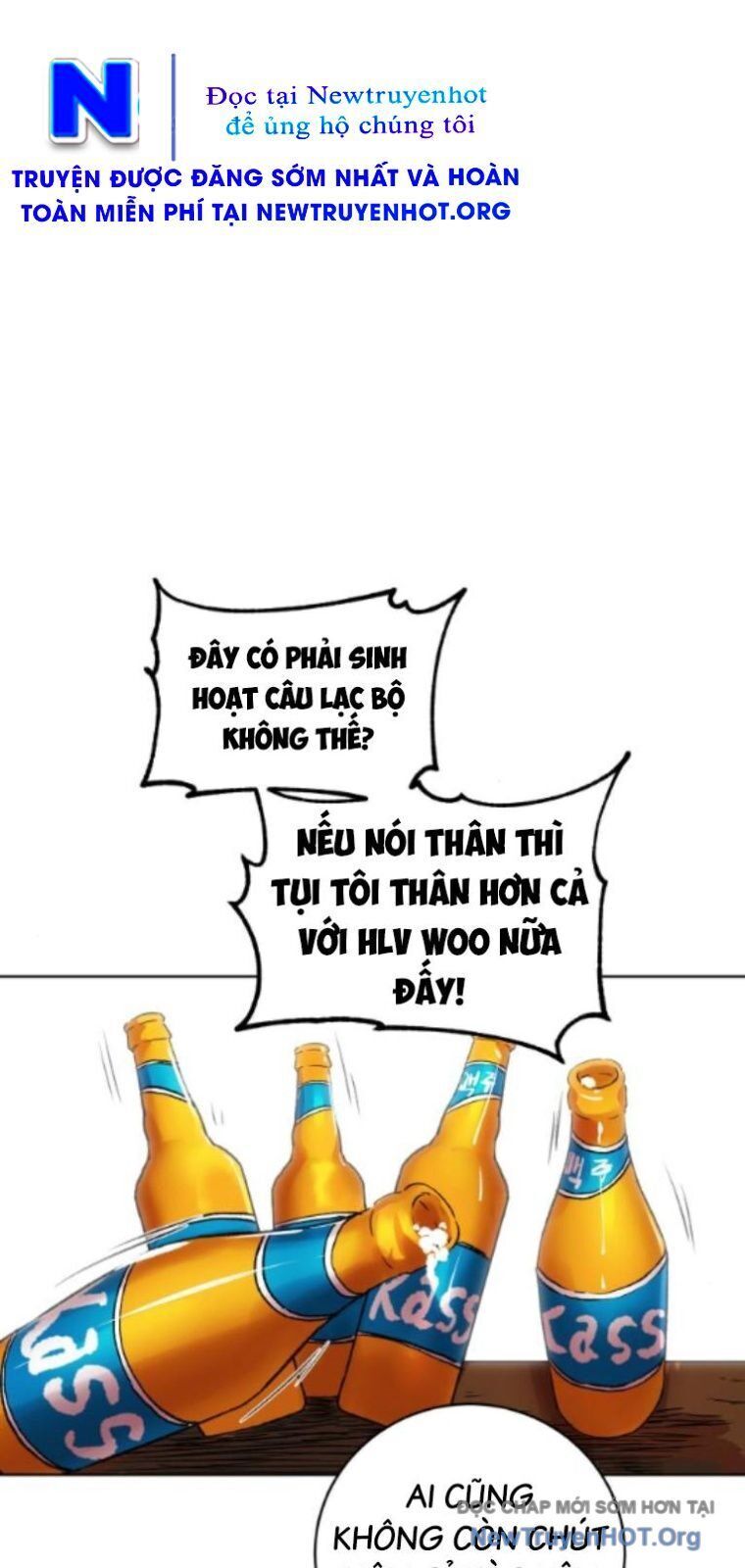 Góc Cao Khung Thành Chapter 252 - 65
