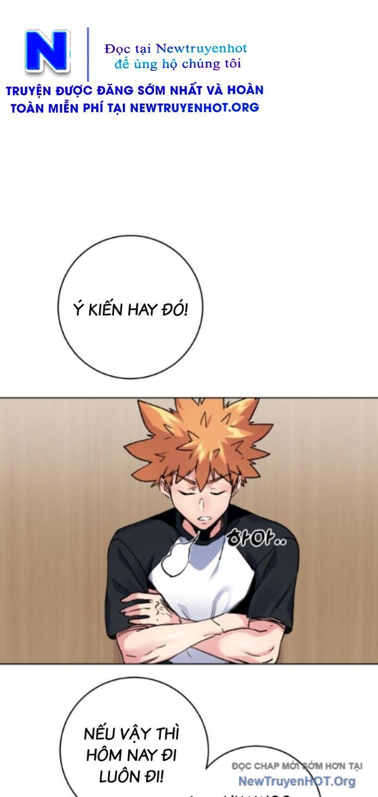 Góc Cao Khung Thành Chapter 252 - 69