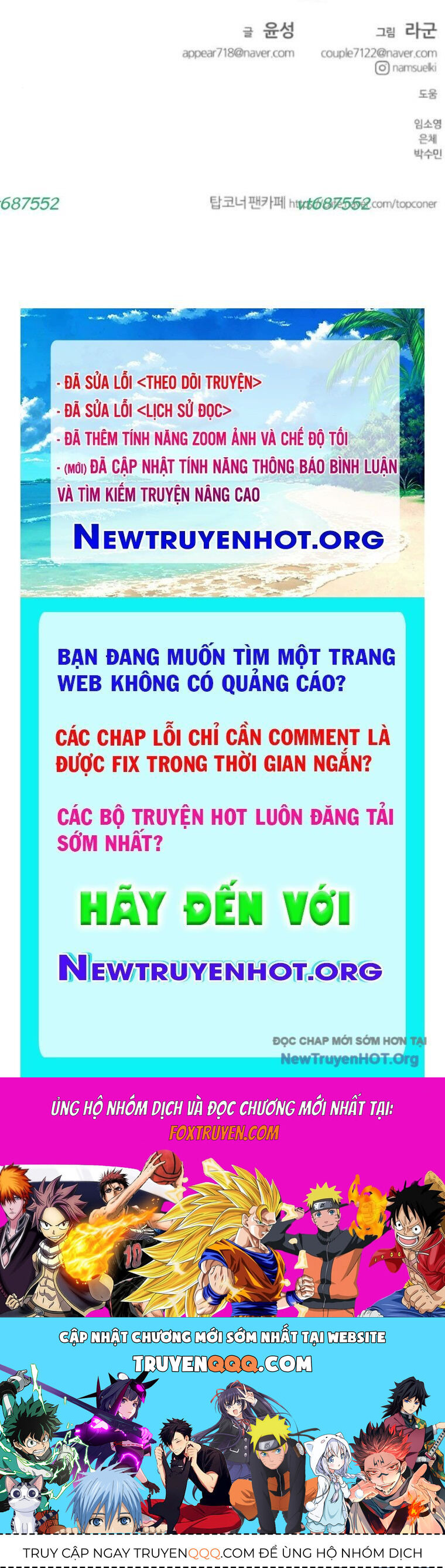 Góc Cao Khung Thành Chapter 252 - 73