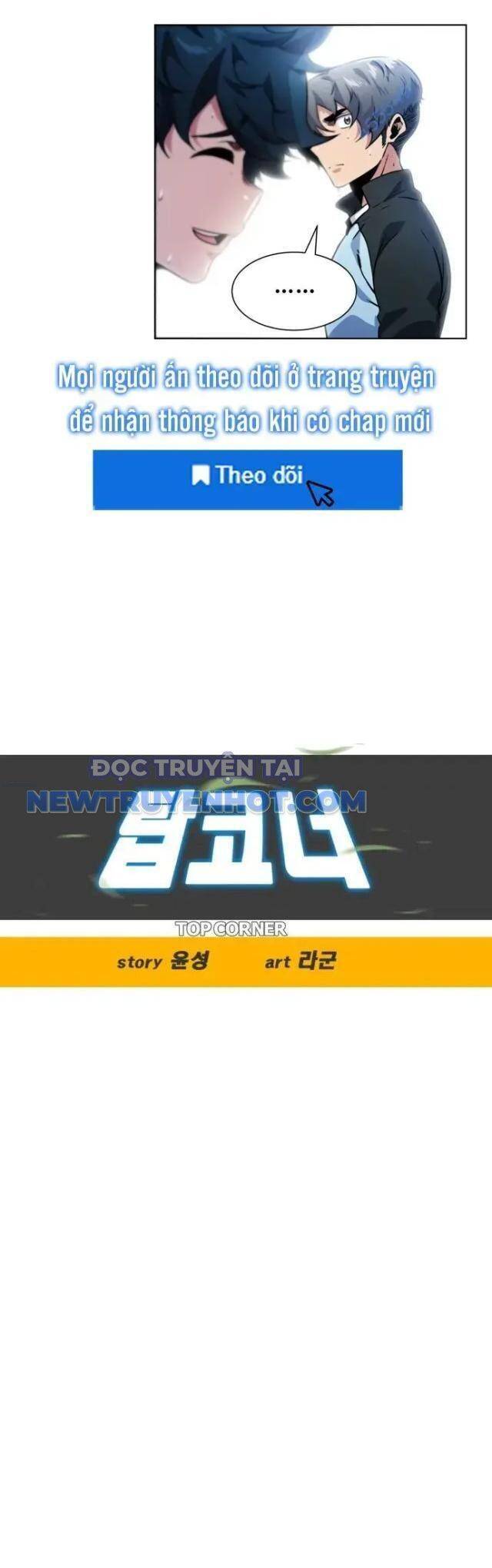 Góc Cao Khung Thành Chapter 92 - 14