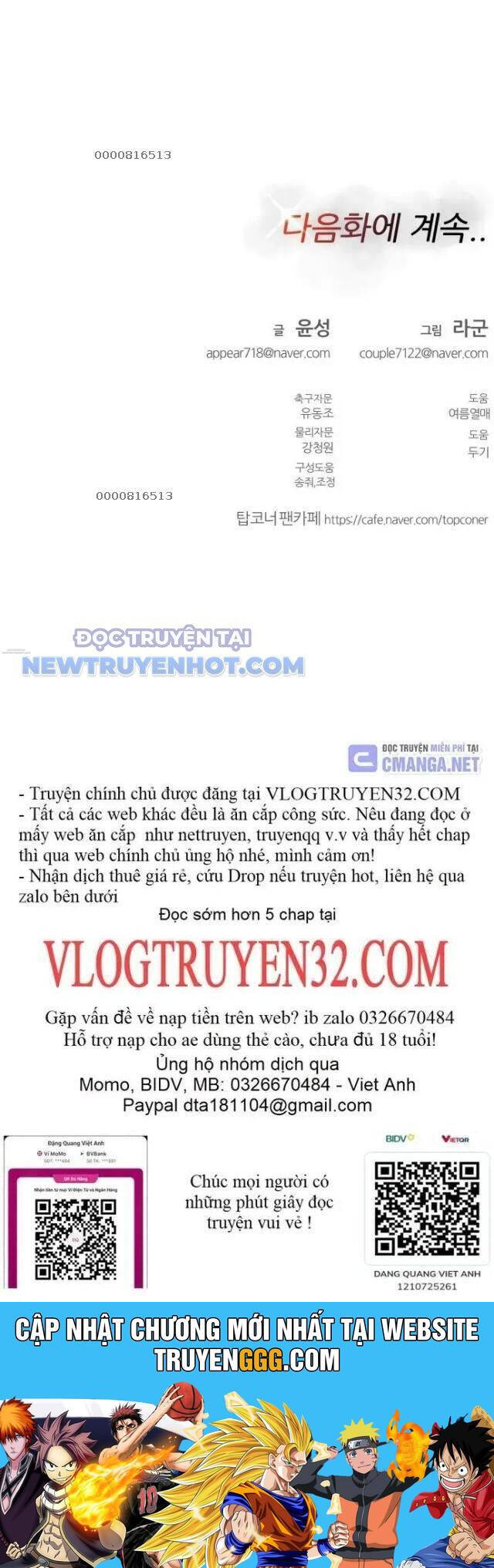 Góc Cao Khung Thành Chapter 92 - 45