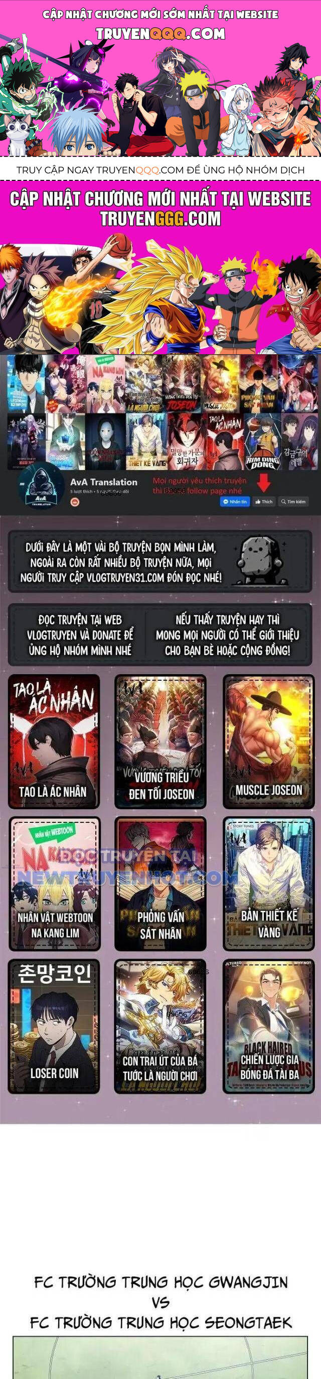 Góc Cao Khung Thành Chapter 97 - 1