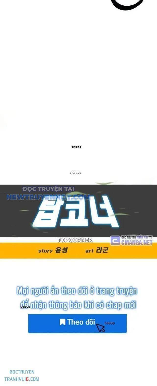 Góc Cao Khung Thành Chapter 98 - 5