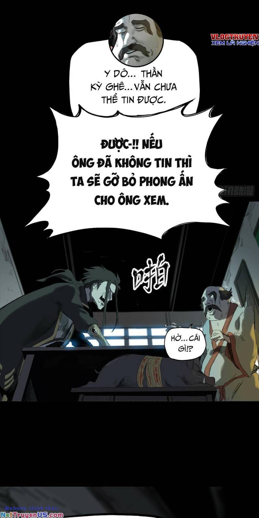 Phong Yêu Vấn Đạo Chapter 1 - 16
