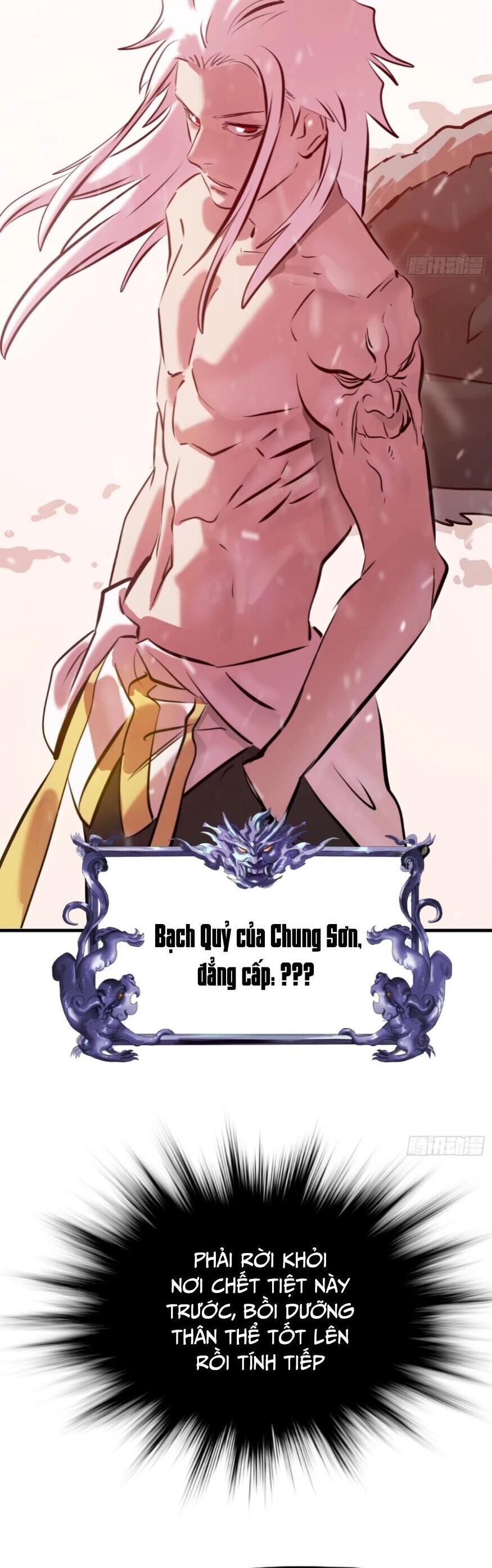 Phong Yêu Vấn Đạo Chapter 16 - 27