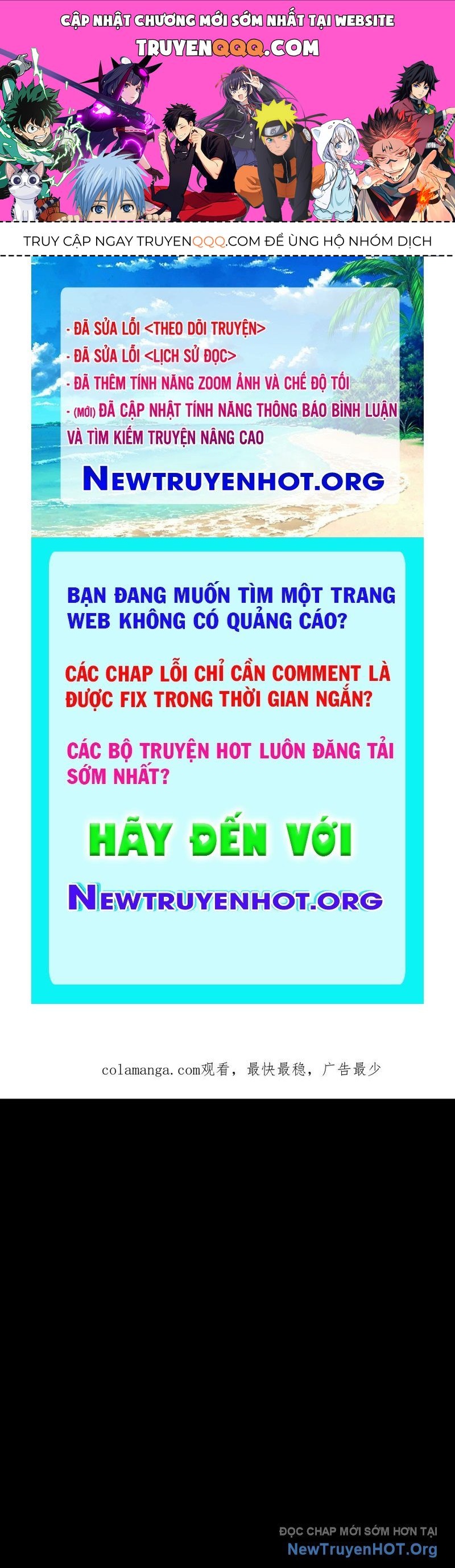 Phong Yêu Vấn Đạo Chapter 181 - 1