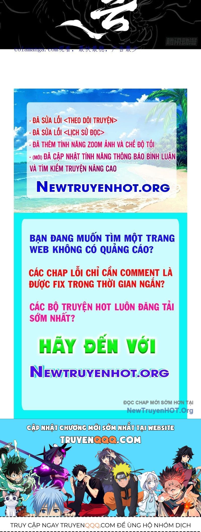 Phong Yêu Vấn Đạo Chapter 181 - 106