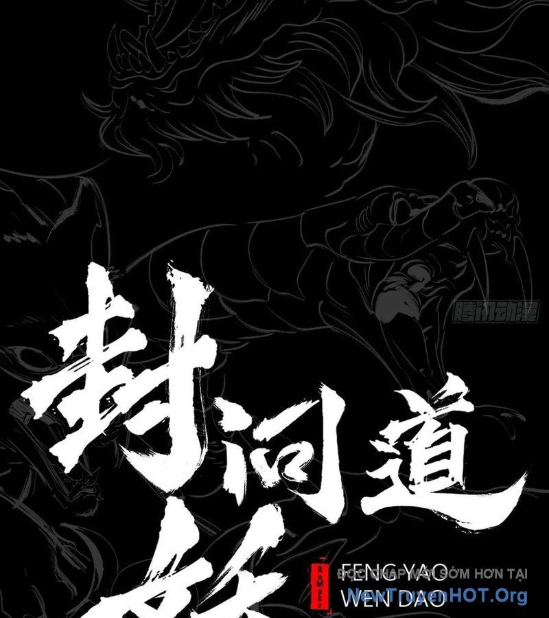 Phong Yêu Vấn Đạo Chapter 181 - 18