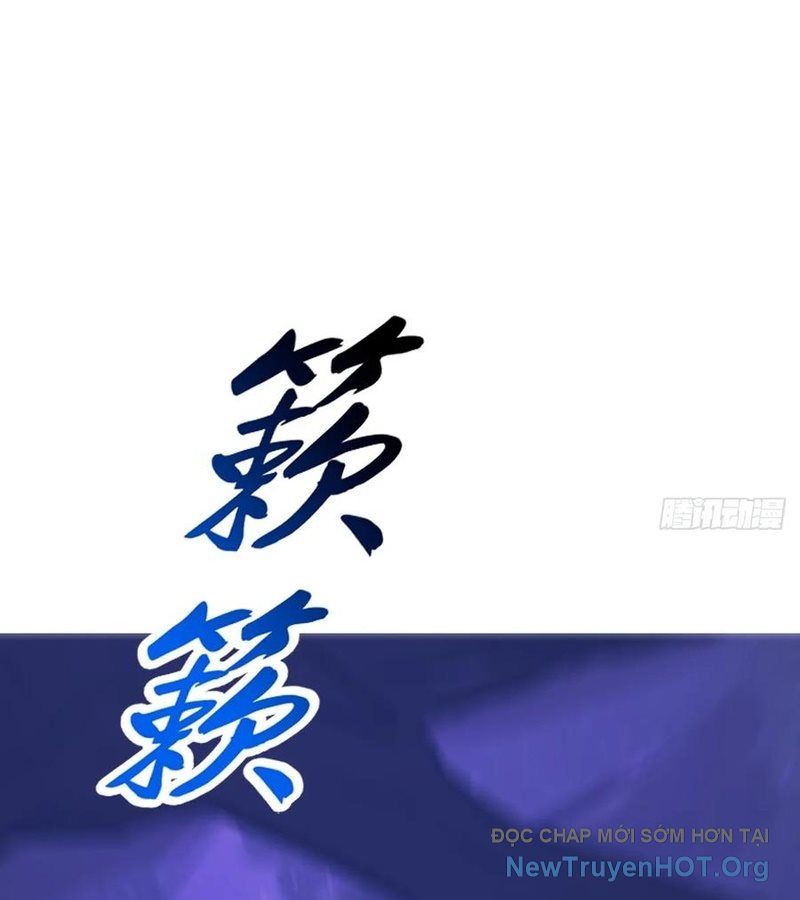 Phong Yêu Vấn Đạo Chapter 181 - 23