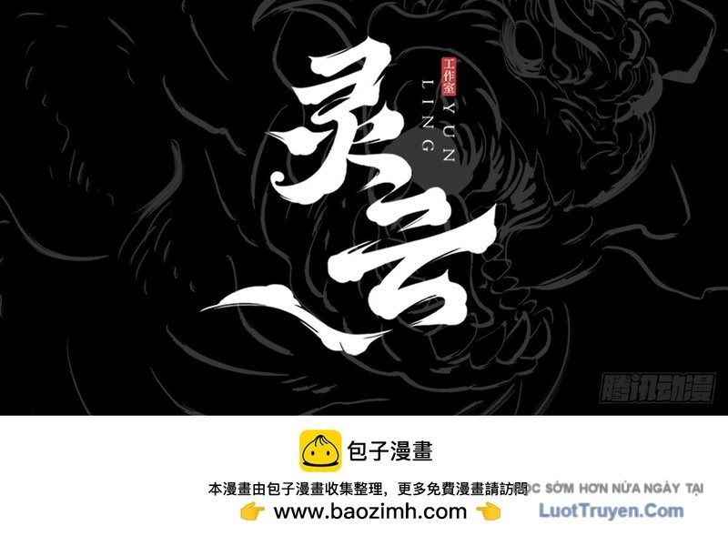 Phong Yêu Vấn Đạo Chapter 193 - 115