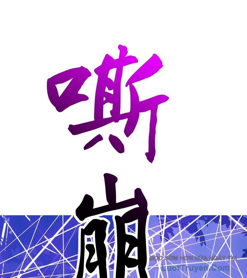 Phong Yêu Vấn Đạo Chapter 193 - 20