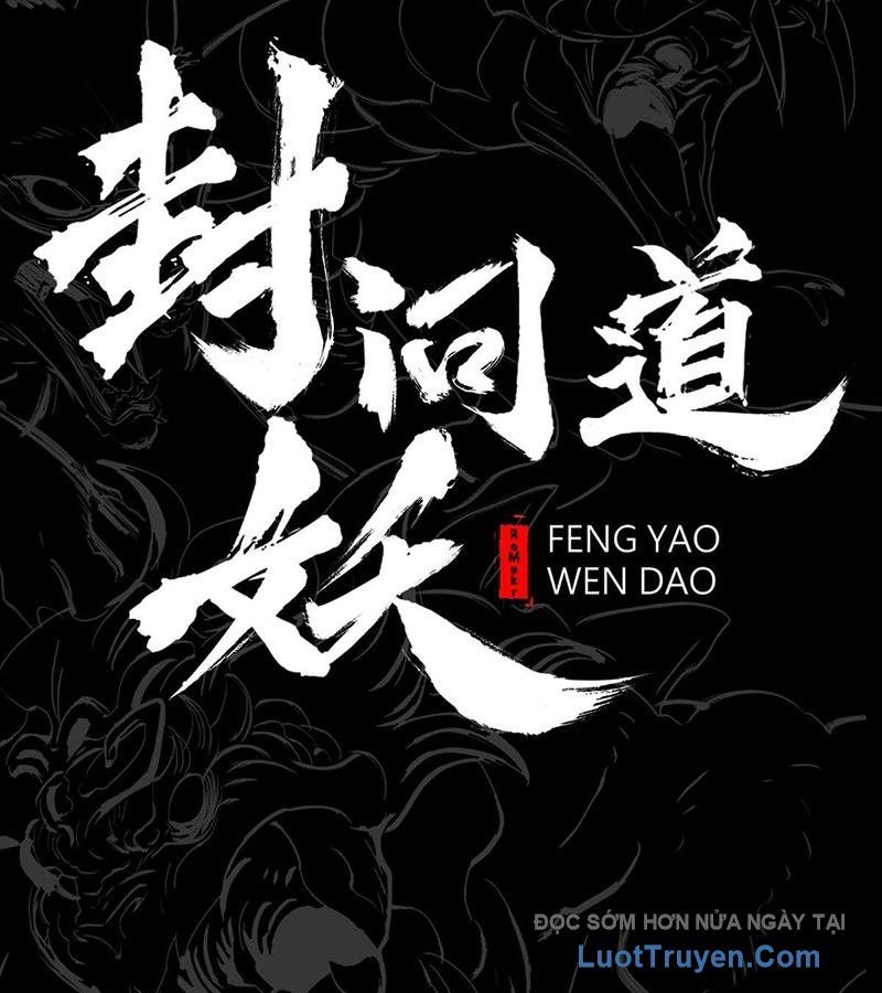 Phong Yêu Vấn Đạo Chapter 194 - 43