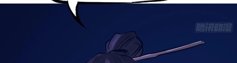 Phong Yêu Vấn Đạo Chapter 195 - 132