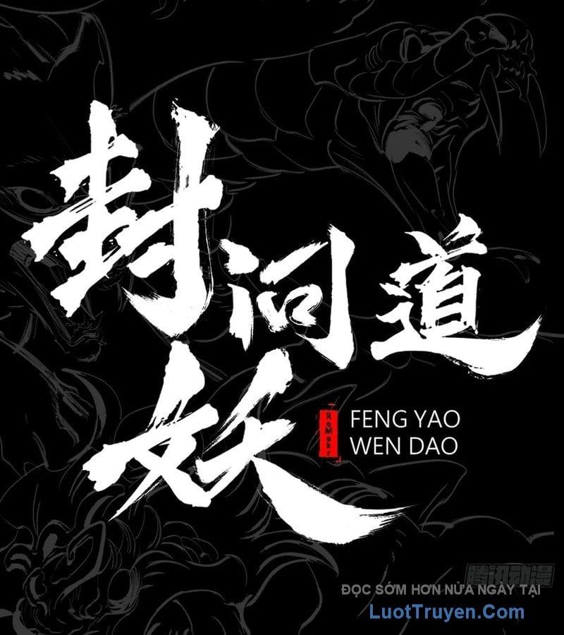 Phong Yêu Vấn Đạo Chapter 195 - 52