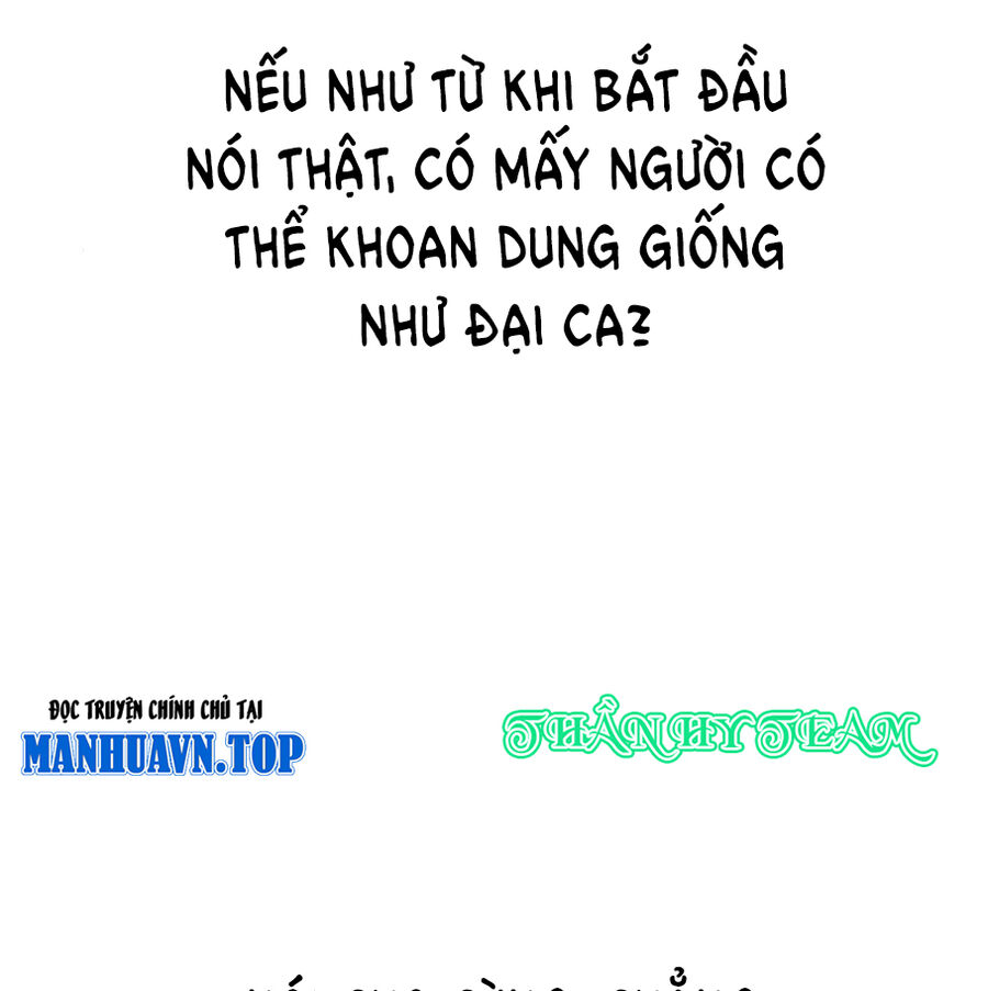Phong Yêu Vấn Đạo Chapter 24 - 32