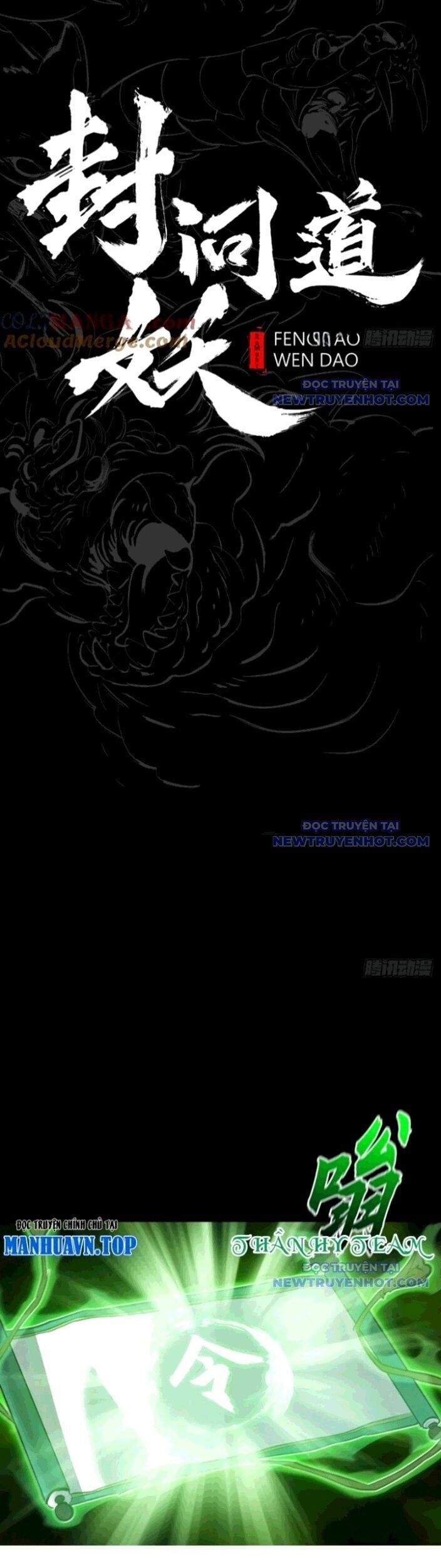 Phong Yêu Vấn Đạo Chapter 313 - 13