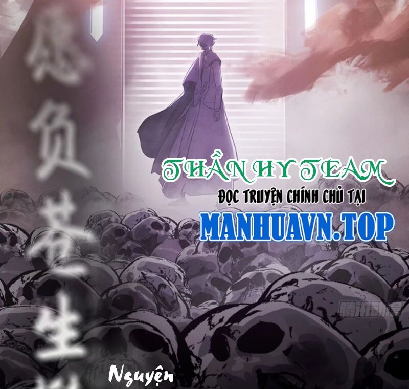 Phong Yêu Vấn Đạo Chapter 32 - 4