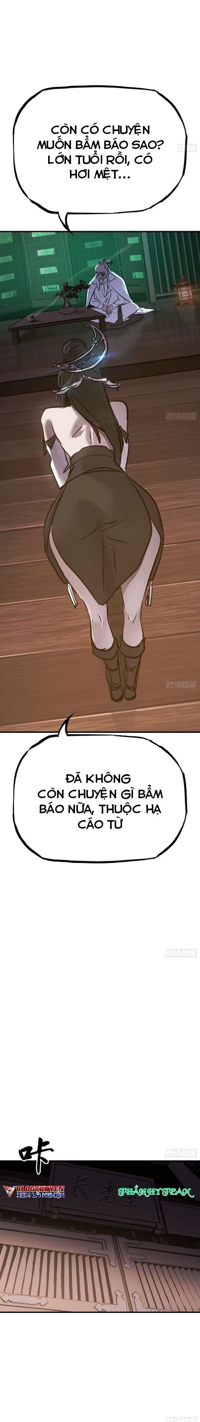 Phong Yêu Vấn Đạo Chapter 39 - 23
