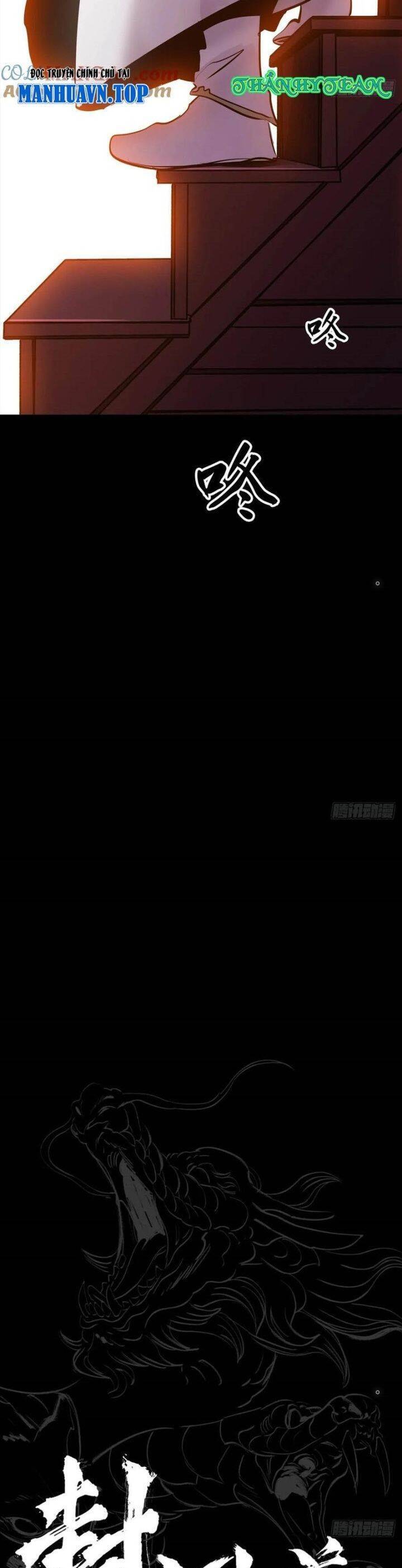 Phong Yêu Vấn Đạo Chapter  83 - 9