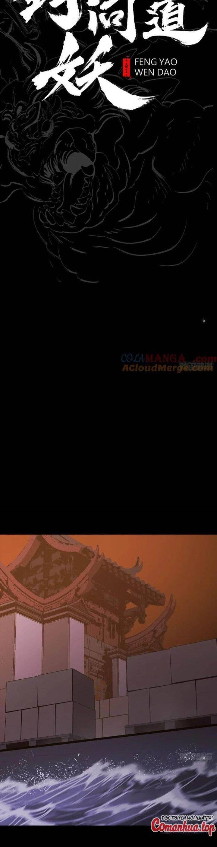 Phong Yêu Vấn Đạo Chapter  83 - 10