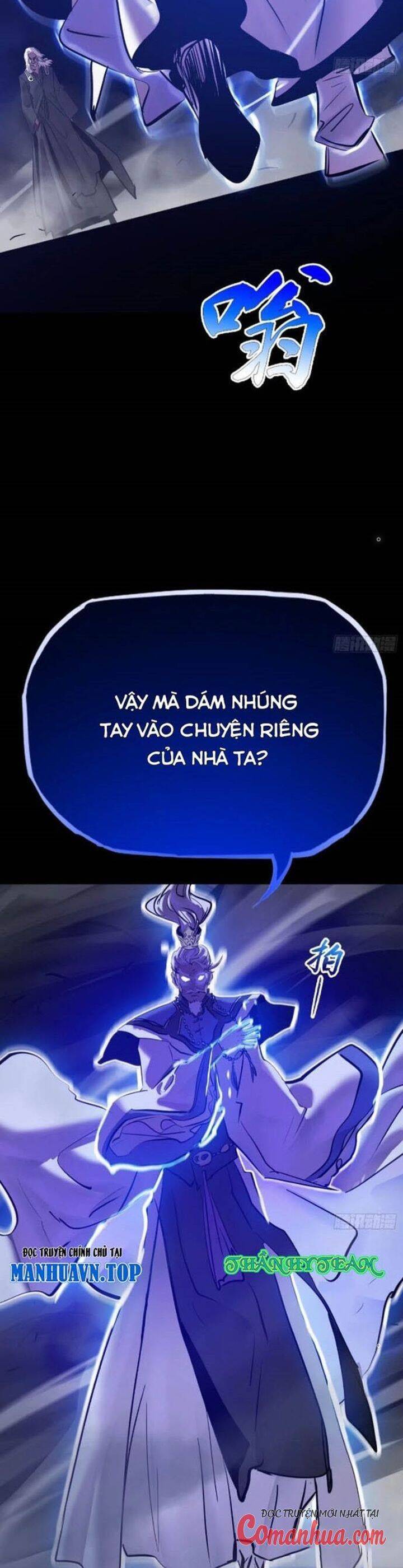 Phong Yêu Vấn Đạo Chapter  84 - 22